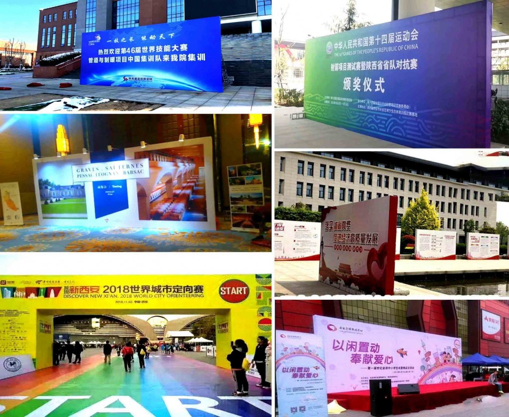 西安雁翔路kt板,海報架,水晶字,亞克力牌,噴繪桁架,易拉寶