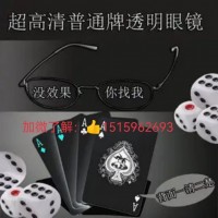 阜陽牌具實(shí)體店