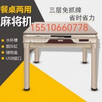 阜陽(yáng)牌具在哪有買的到