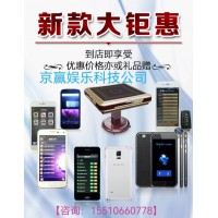 離我最近的牌具店
