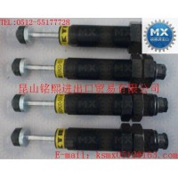 日本KAYABA油壓緩沖器