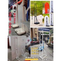 西安鋁合金展示架,手提海報架,P0P展架,kt板展架定做送貨