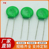 14D471K壓敏電阻等電子元件，可定制