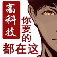 合肥牌具實體店 合肥牌具公司 合肥牌具店