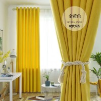 布藝窗簾加工定做廠家直銷