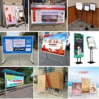 西安高新區桁架搭建,水晶字形象墻,kt板易拉寶,海報彩頁印刷