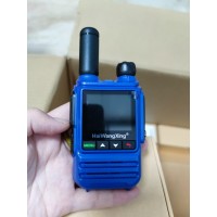 壽光氫氣防爆對講機 海王星HX968 音質清晰 價格實惠