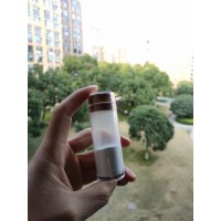 九朋 陶瓷 催化劑 15納米氫氧化鋁粉 CY-LH20
