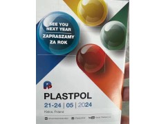 2024第28屆波蘭凱爾采國(guó)際塑料加工展