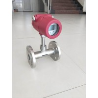 管道式氣體質量流量計