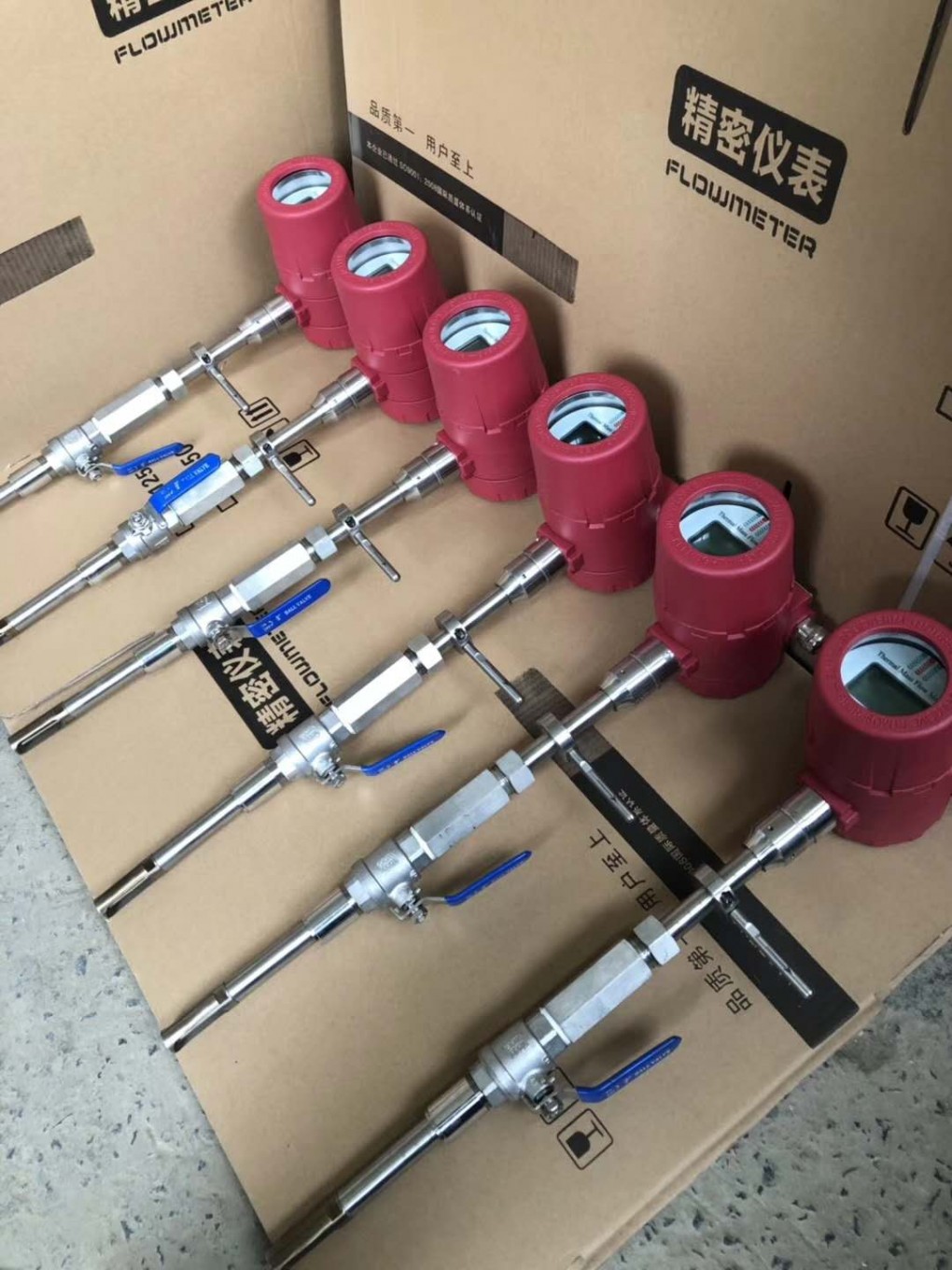 微信圖片_20190521150024