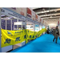 *2025俄羅斯暖通制冷衛浴展*東歐外貿出口-觀展游覽考察