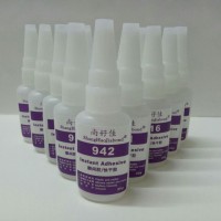 硅膠粘TPE膠水，TPE粘TPE膠水牢固可撕裂材質本體