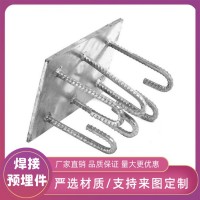 Q235建筑預埋件 建筑橋梁碳鋼預埋 高強度地腳螺絲