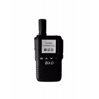 博信達4G全網(wǎng)通對講機BXD-518 小巧便捷 價格實惠