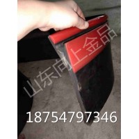 鋼廠輸送機(jī)密封擋煤皮 導(dǎo)料槽擋邊  聚氨酯檔皮