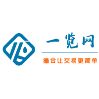 化工原料采購平臺哪個好來一覽網品牌試劑供應商