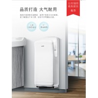 洗手間自動(dòng)快速雙面噴氣干手機(jī)AK2005H