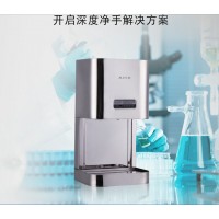 全自動感應凈手器酒精噴霧式手消毒器AK3137