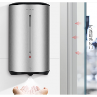AK3131自動(dòng)感應(yīng)消毒器