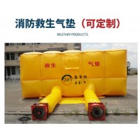 JH-568消防逃生氣墊