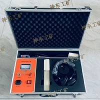 ST-3000電纜故障測試儀價格優惠