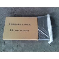 石墨接地塊 接地模塊降阻模塊TT-MK-A型接地模塊