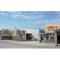 思樂得踐行綠色發展 助力工業生態轉型