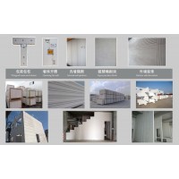 加氣混凝土板材設(shè)備alc板材生產(chǎn)線