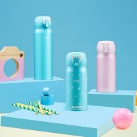 思樂得樂盈杯_夏日運動必備保溫杯_上海思樂得