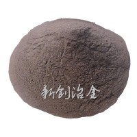 河南新創(chuàng)長(zhǎng)期供應(yīng)霧化低硅鐵粉