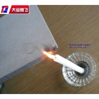 廠家生產大業騰飛阻燃聚乙烯