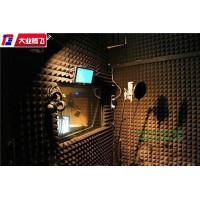 廠家生產大業騰飛錄音棚隔音海綿