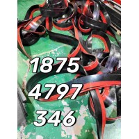 密封聚氨酯防溢裙板 導(dǎo)料槽H200型護(hù)皮 皮帶機(jī)擋邊