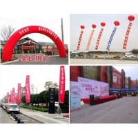 西安桁架,西安桁架搭建公司,西安桁架租賃,西安會議背景板