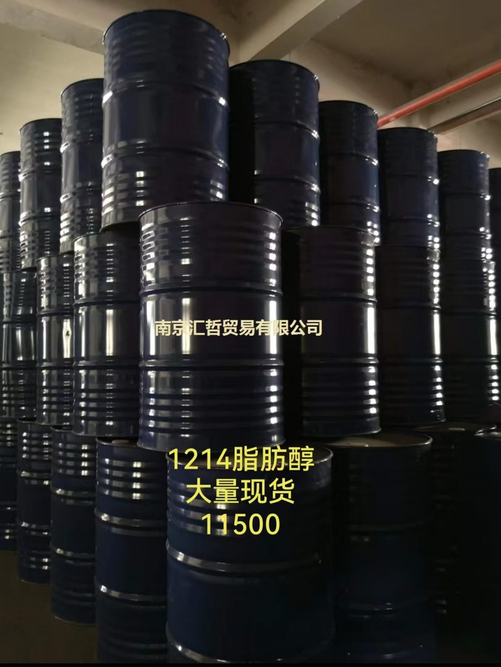 微信圖片_20241024190018