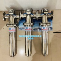 304不銹鋼精密過濾器 衛生級不銹鋼除油水過濾器