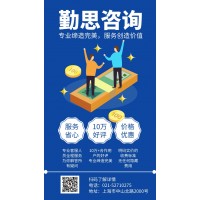 APQP產(chǎn)品質(zhì)量先期策劃與PPAP生產(chǎn)件批準(zhǔn)程序