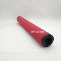 嘉隆過濾器濾芯JHF9-15 JHF9-20 JHF9-1