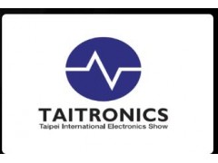 2025年第52屆中國臺北國際電子展覽會