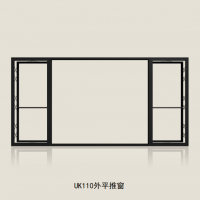 外平推窗