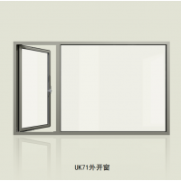 外開窗