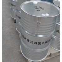 濱化三氯乙烯達康三氯乙烯大量現貨