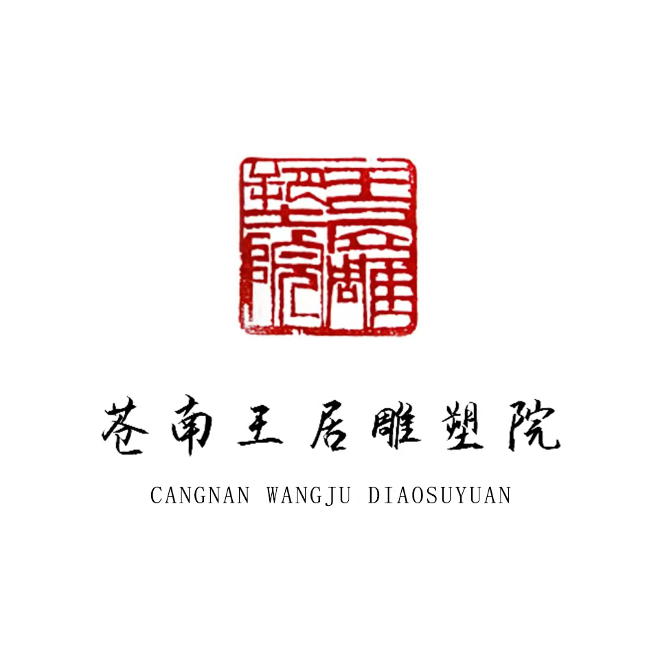 溫州千鈞雕塑藝術有限公司