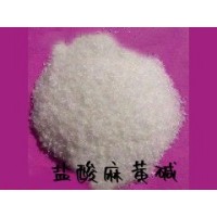 鹽酸麻黃堿廠商出售