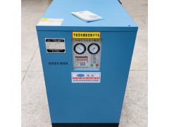 冷干機蒸發器 冷干機冷凝器 冷干機壓縮機