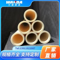 阻氧白PB地暖管耐高溫熱水直管采暖配件