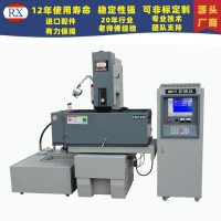 日鑫電火花機床ZNC-540廠家直銷高精密火花機