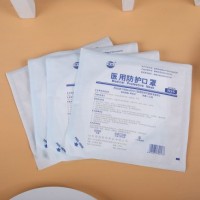 醫(yī)用防護口罩（耳掛式）