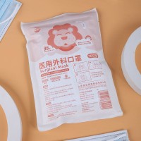 醫(yī)用外科口罩